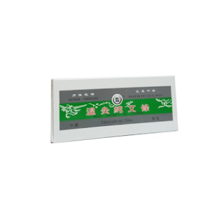 Moxa  Cx c/10und